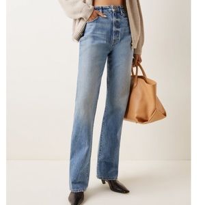 Khaite Danielle Rigid High-Rise Jeans
